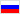 RUS